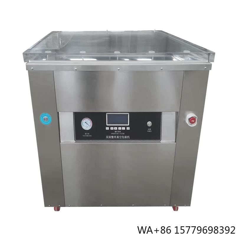 米真空包装機 DZ-650 ワンチャンバー包装機 穀物用米包 - Meal Prep With Rice のレビューと価格